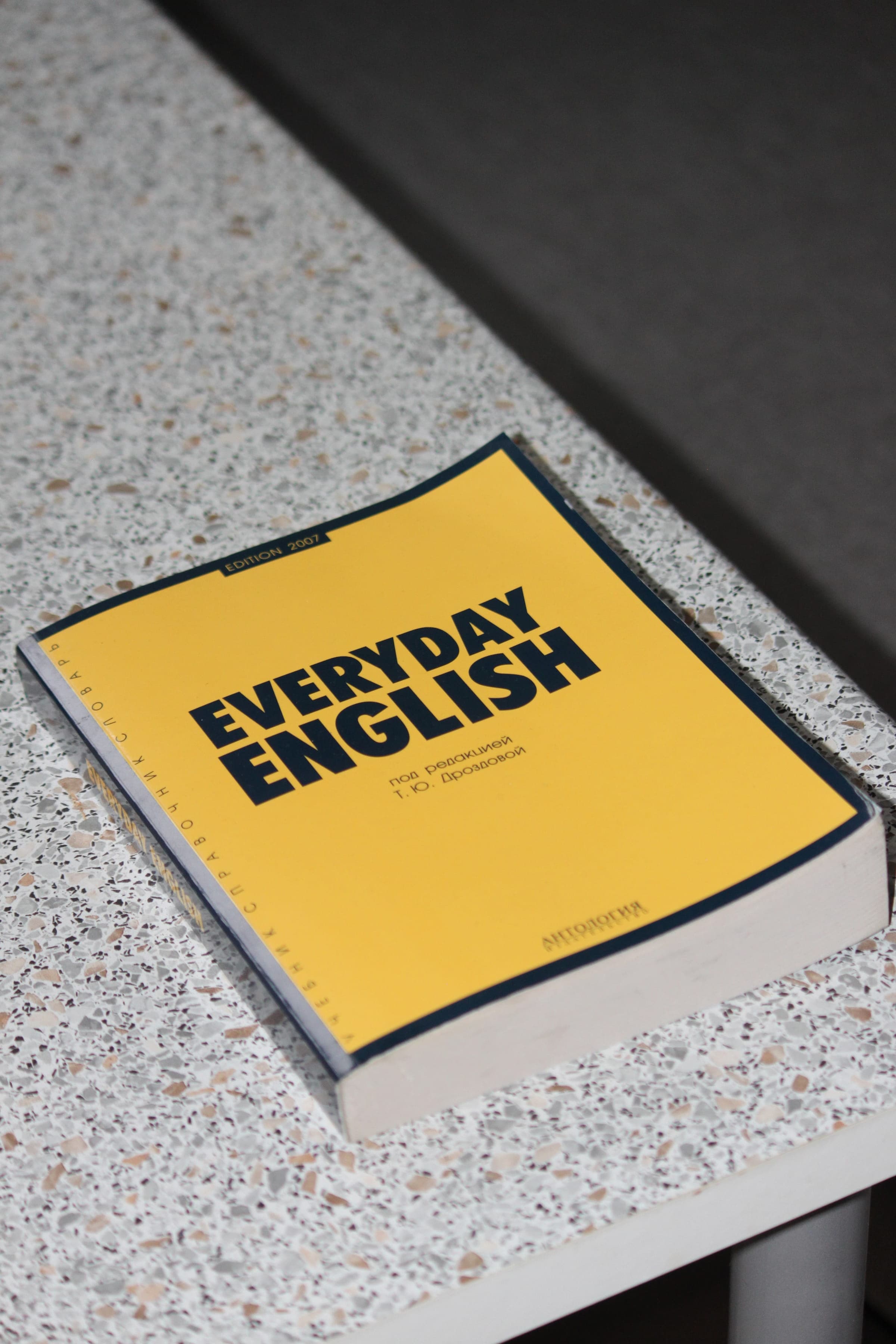Vintage engelska-läroböcker